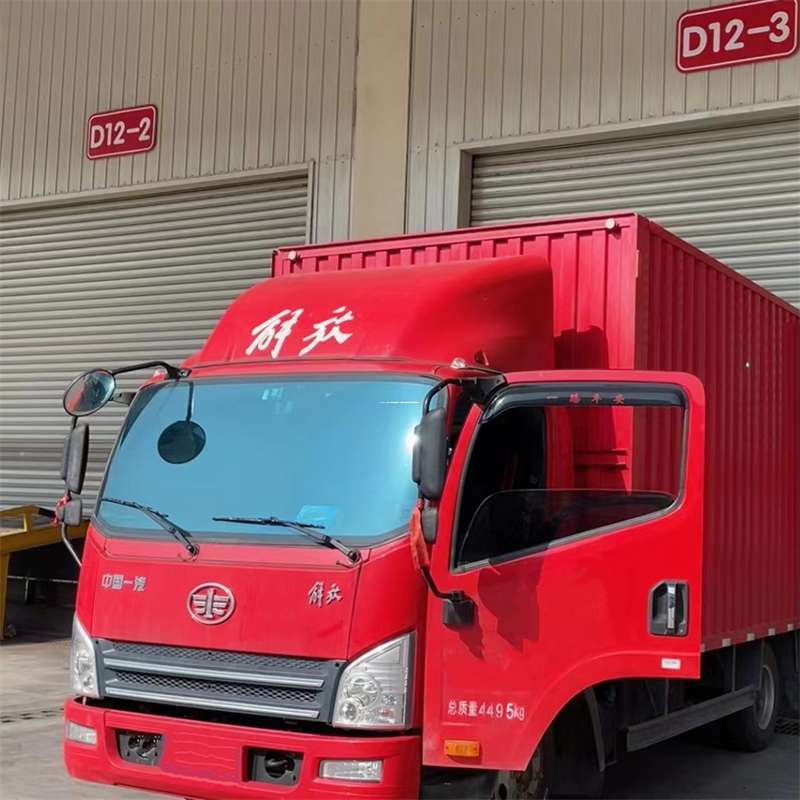 北京朝阳到安徽物流公司——专业货运，安心送达（到安徽的物流公司）