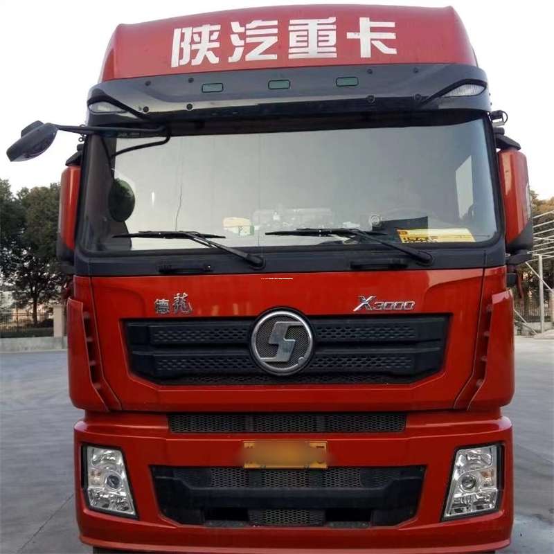北京朝阳到临海物流公司-一站式服务，让货运更轻松（临海物流公司电话号码是多少）