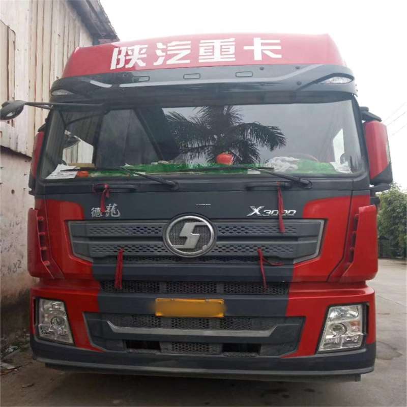 北京朝阳到宁德物流公司，专业运输服务助您成功
