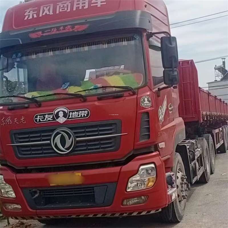 北京朝阳到丽水物流公司——一站式服务，让货运更轻松